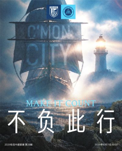 nba免费直播在线网站下载
