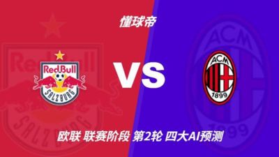 黑白直播官网cba直播