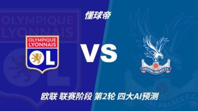 U18女篮热身赛邢台站