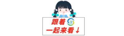 免费看足球比赛app