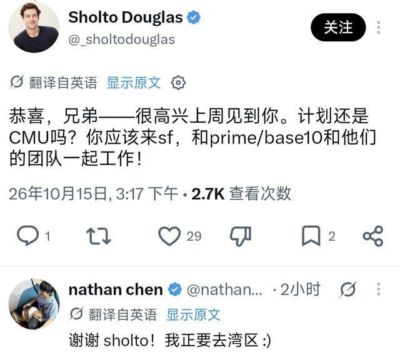 178直播NBA篮球赛看