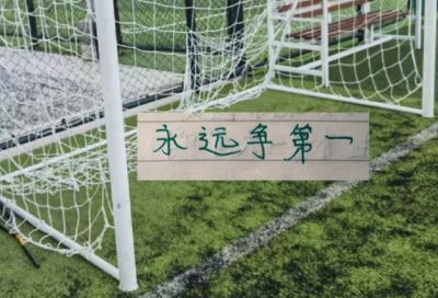 24直播网体育在线直播欧冠