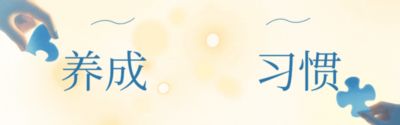 cba直播回放高清