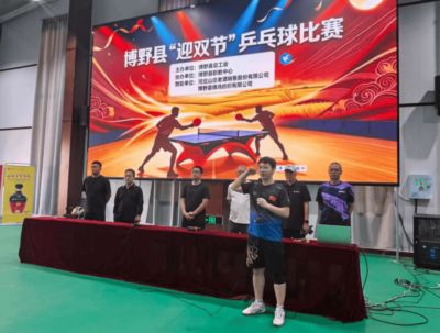 55足球直播免费