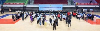 体育赛事直播a8下载