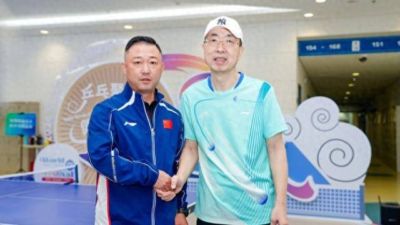 网球直播捷报网官网首页