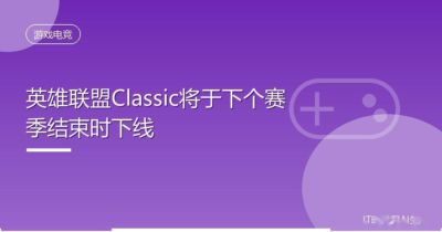 nba梦之队官网下载