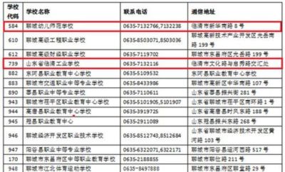 cba门票网上订票官网下载
