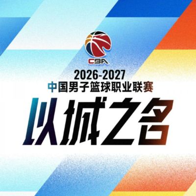 2016nba总决赛回放4k下载