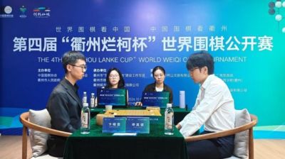 新浪体育网官网手机版