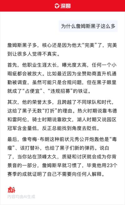 多尼·阿里菲