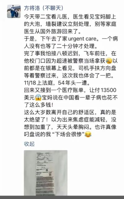斯密特