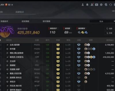 中国男篮官网直播在线观看