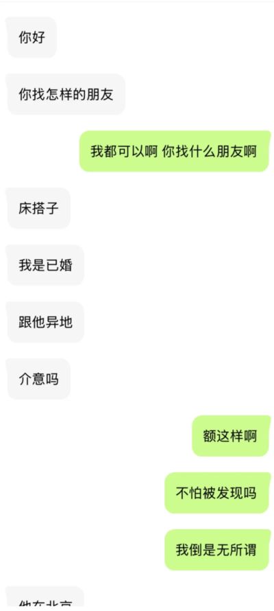 nba直播在线观看免费cctv