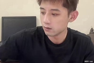 NBA直播通