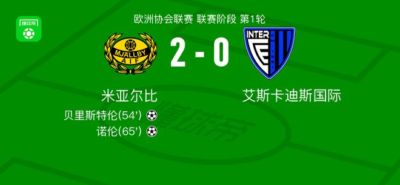 cba直播免费APP