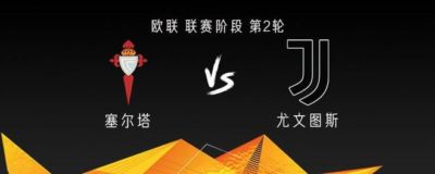 下载nba赛事