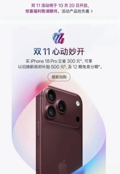 克林格