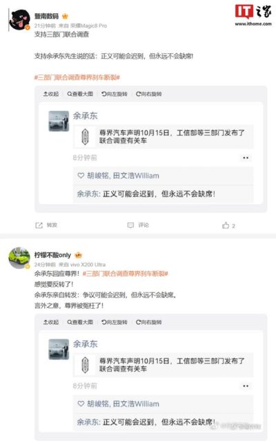 U18女篮热身赛8143大胜蒙古：38分狂胜彰显统治力