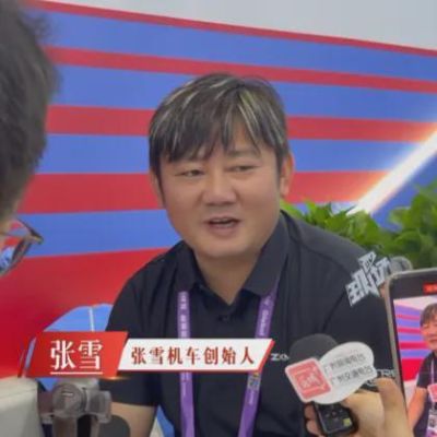 nba录像下载迅雷1080p