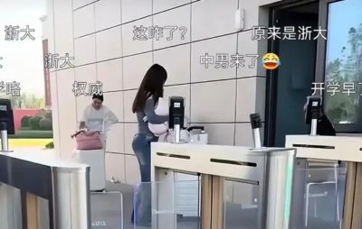 曼联寻马奎尔替身盯上意甲新星，22岁斯卡维尼或需溢价引进