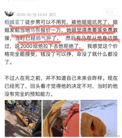 德天空：巴尔德吉即将离开巴萨，德甲多队有意引进