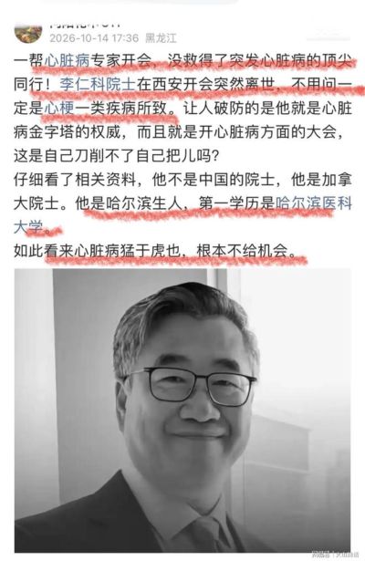 cba直播免费观看下载手机版