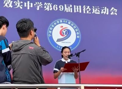 世界杯直播平台