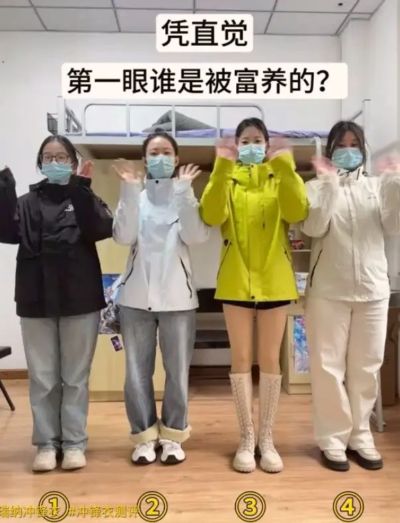 so米NBA直播入口在哪
