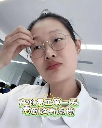 男篮亚运会赛程回放