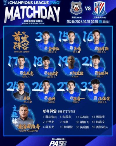 球友直播NBA直播qiuyou