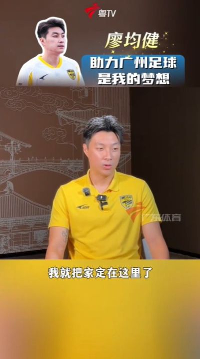 nba直播免费高清app推荐
