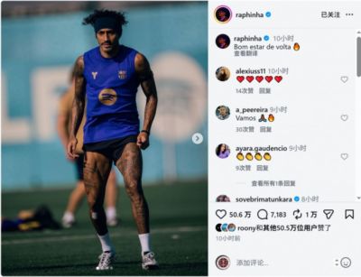 88nba免费直播高清观看