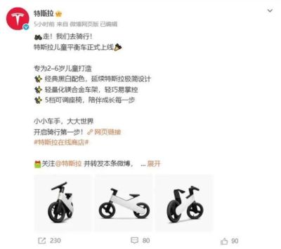 亚运英雄联盟淘汰赛第4场