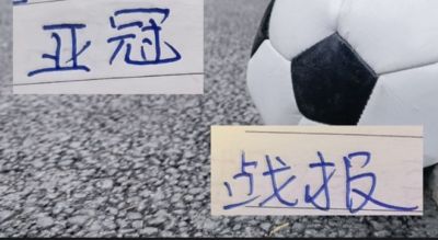 nba录像回放用什么软件好