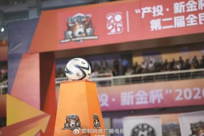 苏妮莎李：我会选库里教我篮球他是当之无愧的GOAT
