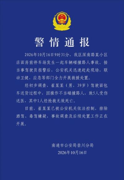 24英超直播吧官网