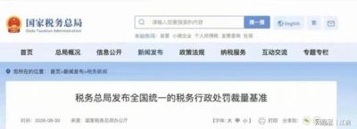 免费下载nba直播软件