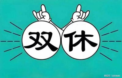 nba央视录像回放