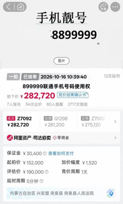 新爱体育足球直播在线观看视频