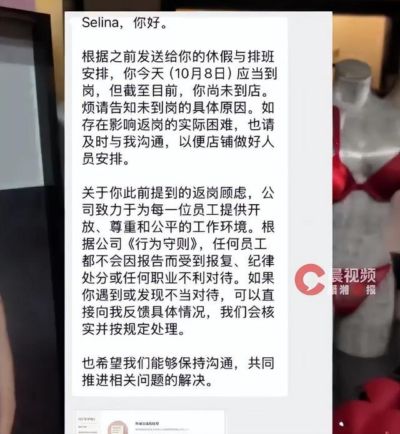 德甲直播视频