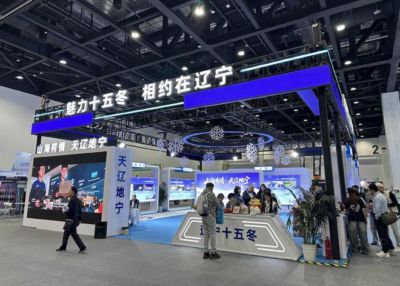 腾讯体育在线直播官网观看