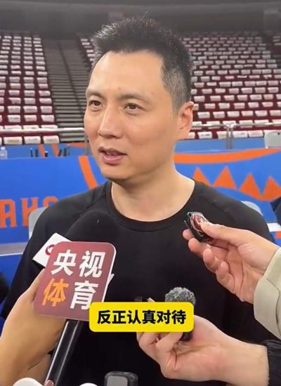 优直播nba在线观看腾讯体育