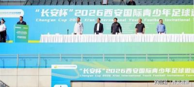 Stein：竞争詹姆斯的球队都认为骑士是领跑者他很可能回东部