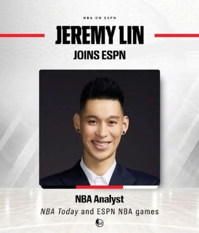 准备争冠！火箭锁定第3支夏联半决赛席位！猛龙获胜难阻淘汰出局
