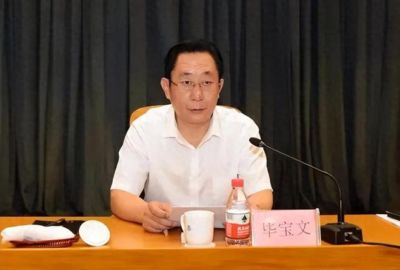 下载小9直播平台nba免费观看