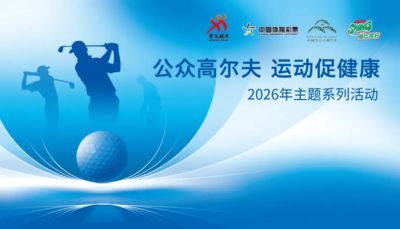 833足球高清直播无插件