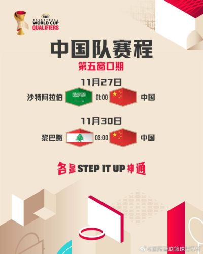 体育赛事视频直播免费下载
