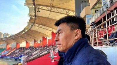 特雷乌