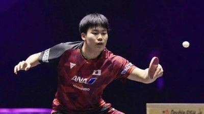 球神直播足球免费直播